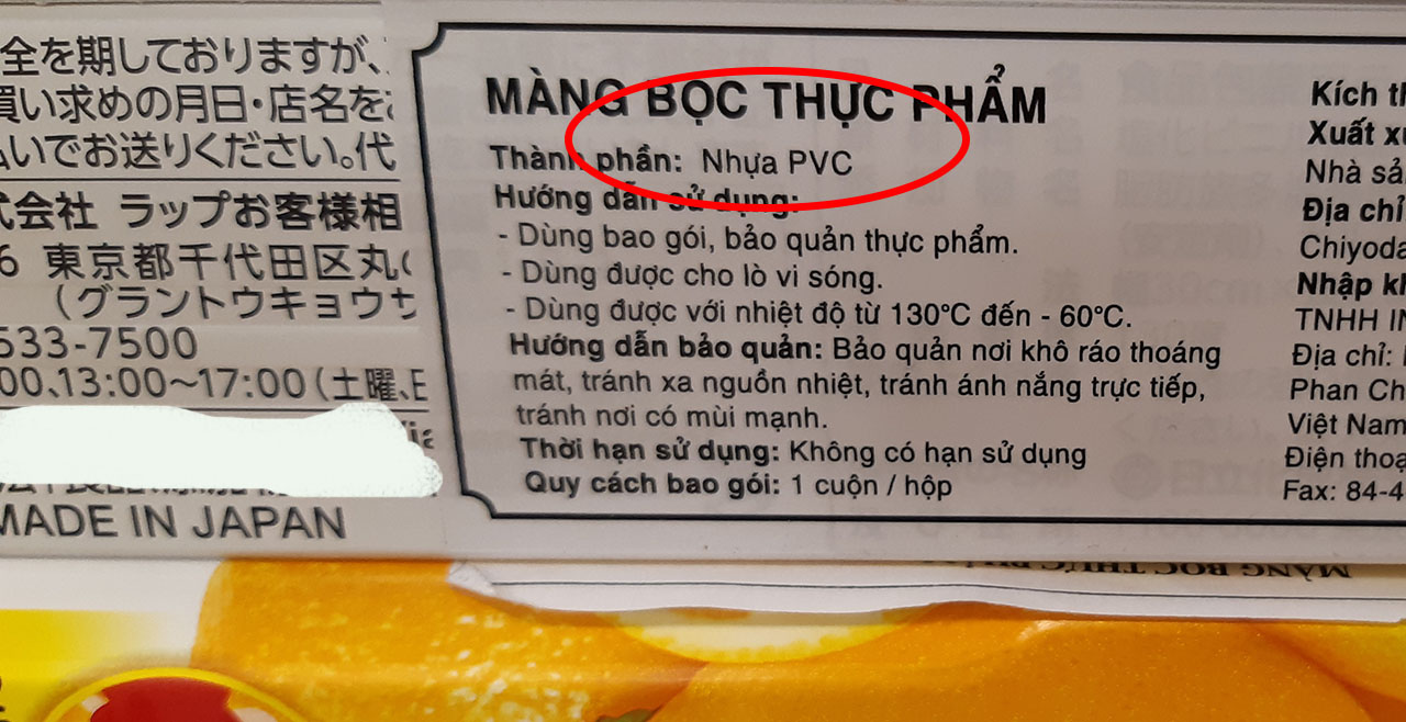 Thành phần PVC của một loại màng bọc nhập khẩu từ nước ngoài
